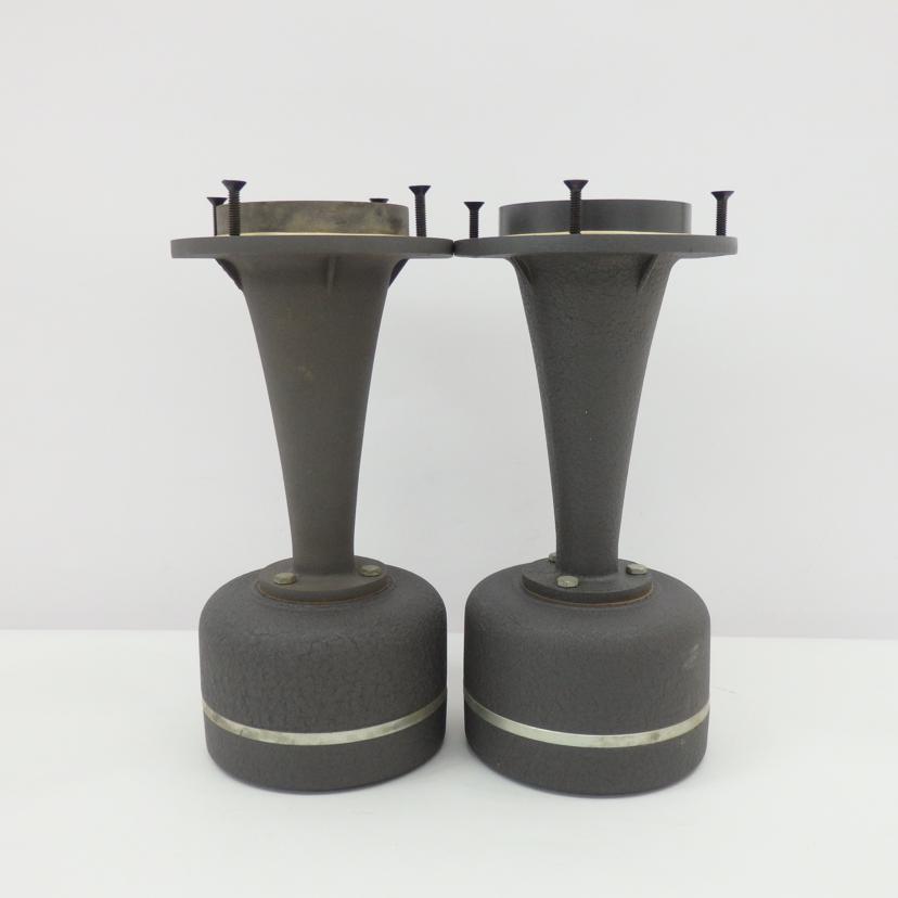 JBL ジェービーエル/ドライバー+ホーン(ペア)/2420/2307//76063/76003/BCランク/77