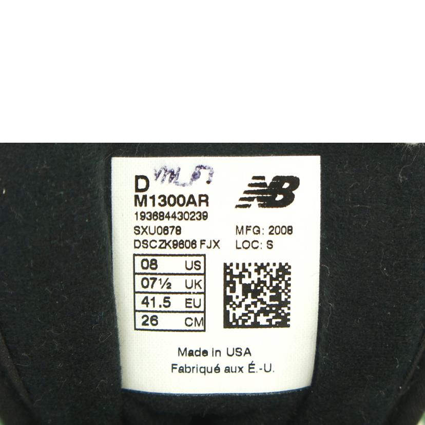 NB ニューバランス/M1300AR/グリーン/M1300AR//サイズ:26cm/ABランク/75