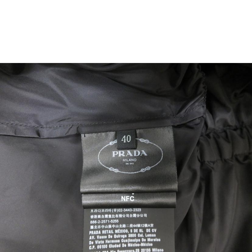 PRADA プラダ/◇ジップアップナイロンパーカー/40サイズ//ABランク/88