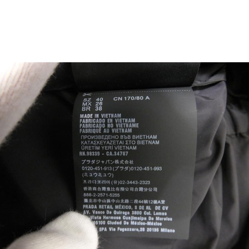 PRADA プラダ/◇ジップアップナイロンパーカー/40サイズ//ABランク/88