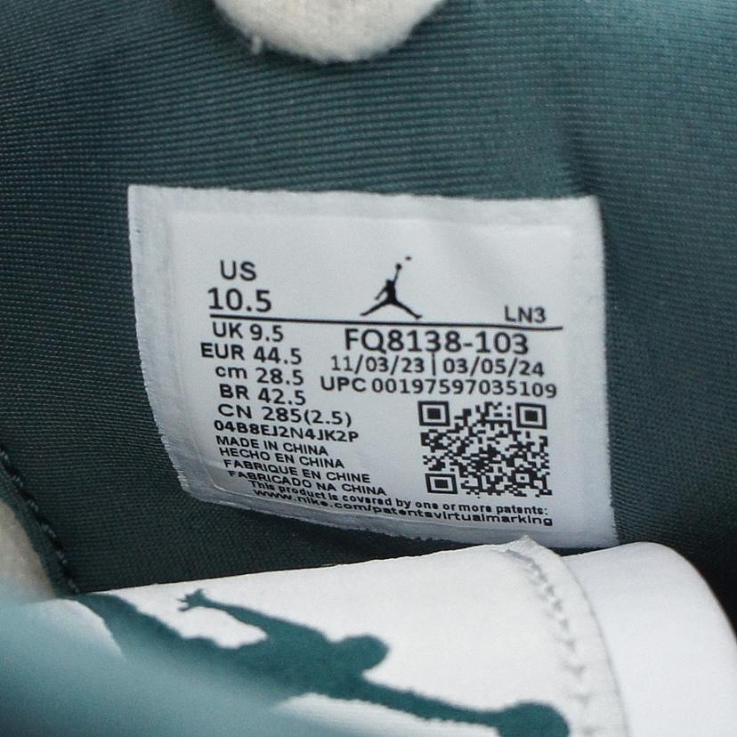 jordan 4 retro oxidzed green/FQ8138-103//nike/Aランク/78