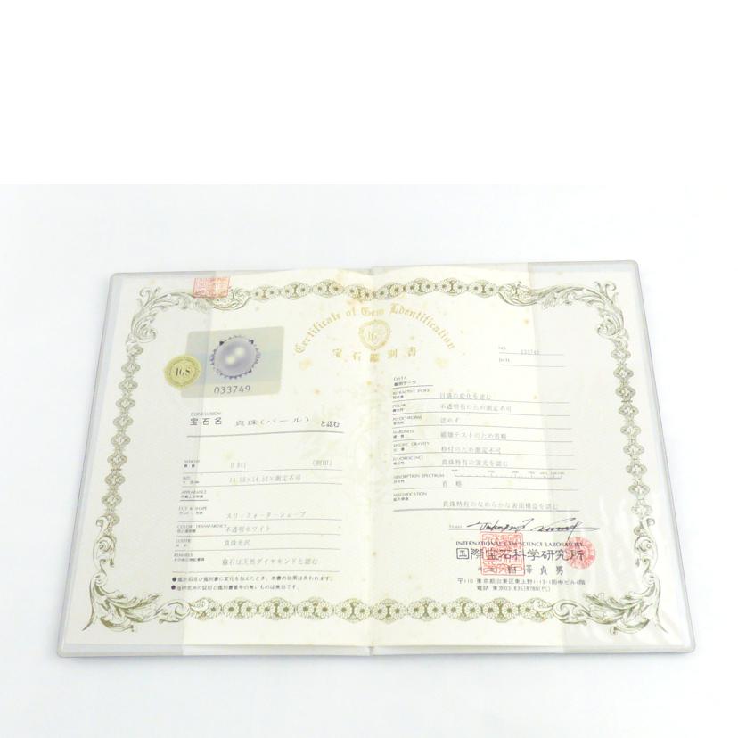 Pt900パールダイヤR0.41#13鑑//ABランク/64