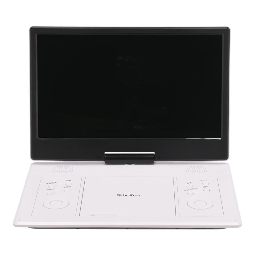 BOIFUN ボファン/ポータブルDVDプレーヤー14インチ/BFN-142//DP2005WHJPBF/Bランク/69