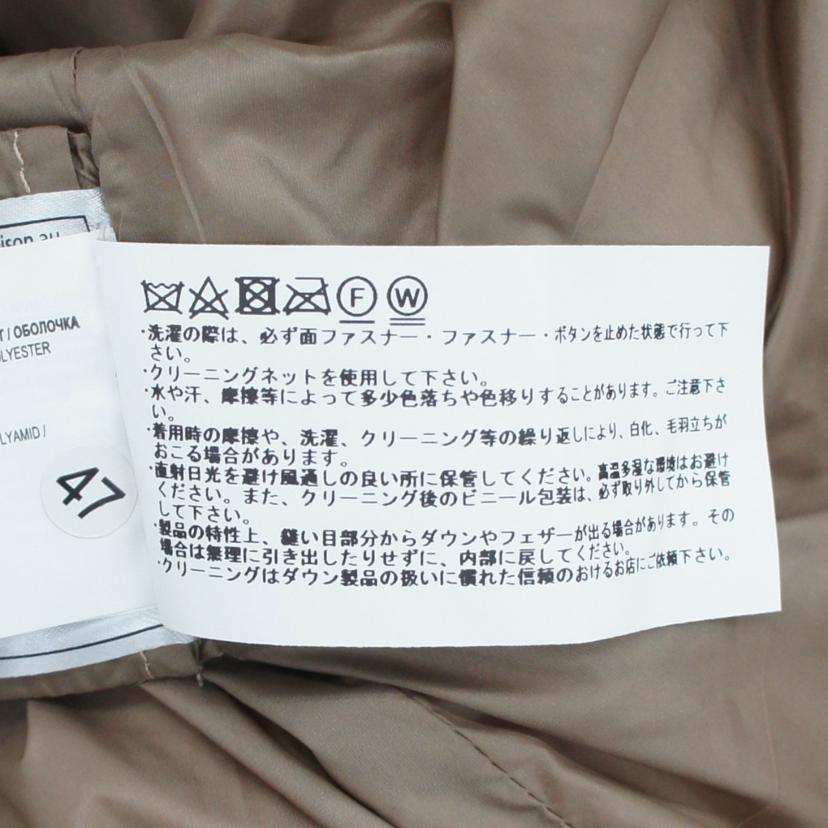 WOOLRICH ウールリッチ/ロングダウンコート ベージュ/WWOU0293//Aランク/20