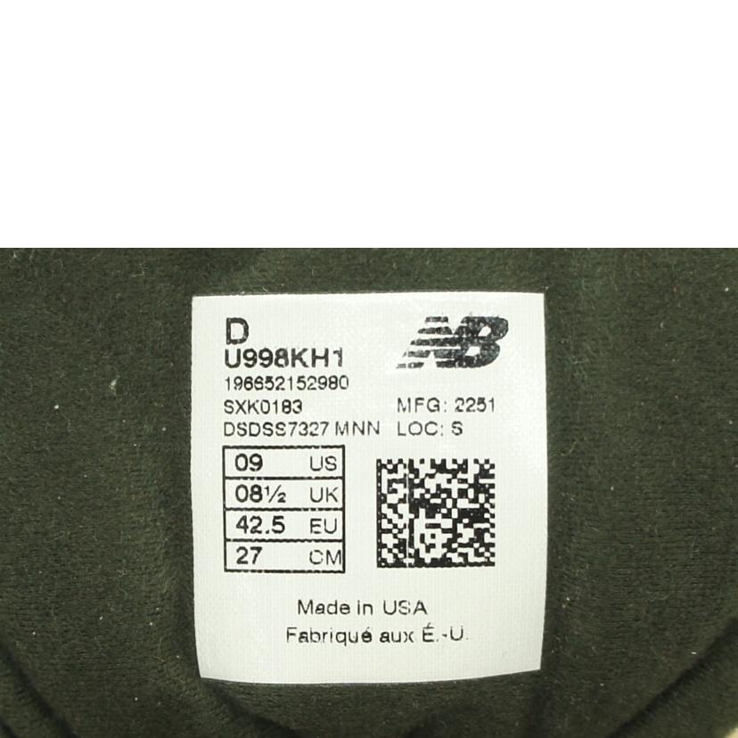 NB ニューバランス/キス/ロニー・ファイグアンドザフランクロイドライトファウンデーション×998ベージュ/U998KH1//サイズ:27cm/Aランク/75