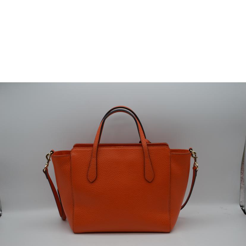 GUCCI グッチ/スウィングスモール2wayレザーハンド/368827//213***/Aランク/89