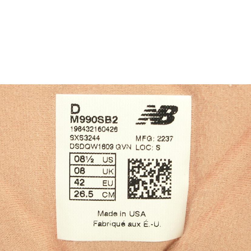 NB ニューバランス/サレヘ・ベンバリー×990V2サンドビーザタイム/テラコッタ/M990SB2//サイズ:26.5cm/Aランク/75