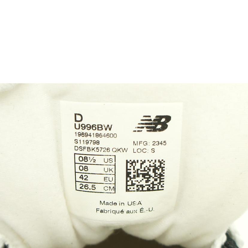 NB ニューバランス/エメレオンドレ×996/ブラック/U996BW//サイズ:26.5cm/Aランク/75