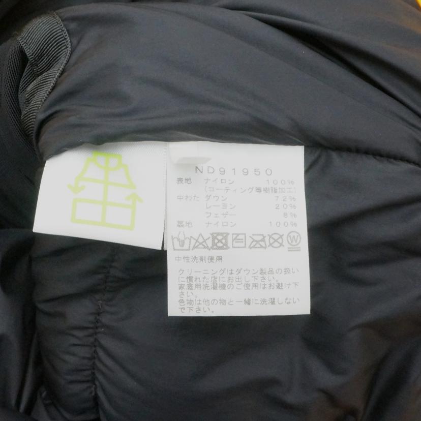 THE NORTH FACE ノースフェイス/バルトロライトジャケット/イエロー×ブラック/ND91950//Aランク/18