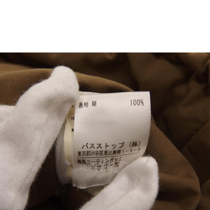 HELMUT LANG ヘルムートラング/HELMUT LANGブルゾン/90s//Bランク/82
