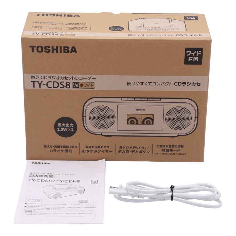 TOSHIBA 東芝 /CDラジカセ/TY-CDS8//230739193W0/Bランク/62