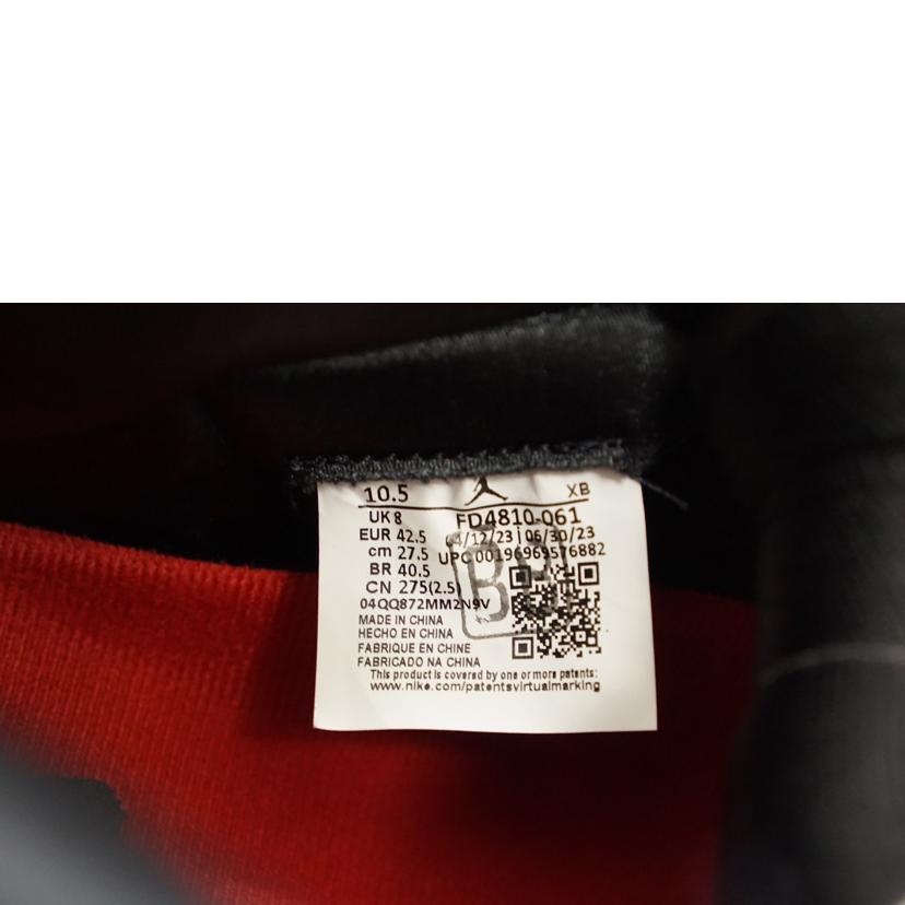 NIKE ナイキ/NIKE WMNS AIR JORDAN 1 RETRO HIGH OG 27.5/FD4810-061//ABランク/67