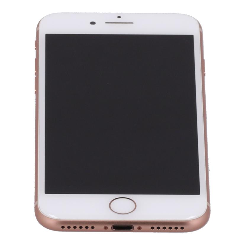 APPLE アップル/iPhone8 64GB/MQ7A2J A//C8PW56QEJC6J/Bランク/82