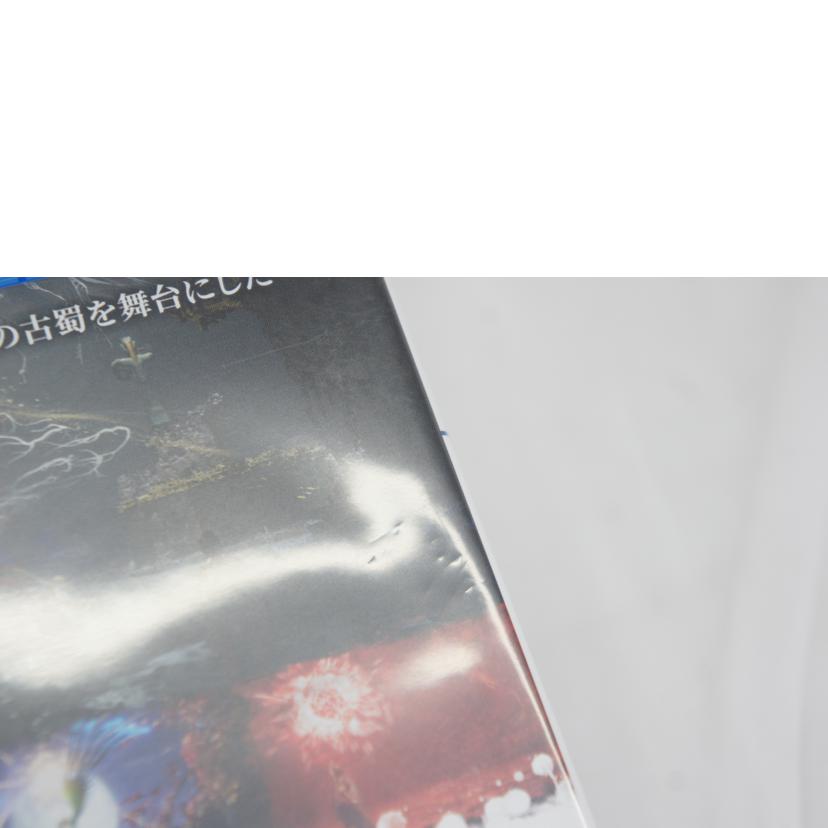 505Games/明末:ウツロノハネ/PS5//ABランク/05