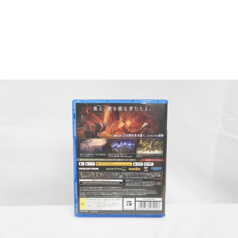 FROM SOFTWARE フロムソフトウェア/ELDEN RING NIGHTREIGN/PS5//Aランク/05
