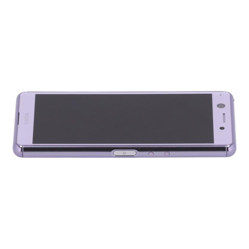 SONY Rakuten ソニー /スマートフォン/Xperia Ace 64GB/J3173//QV7104CY1Y/ABランク/85