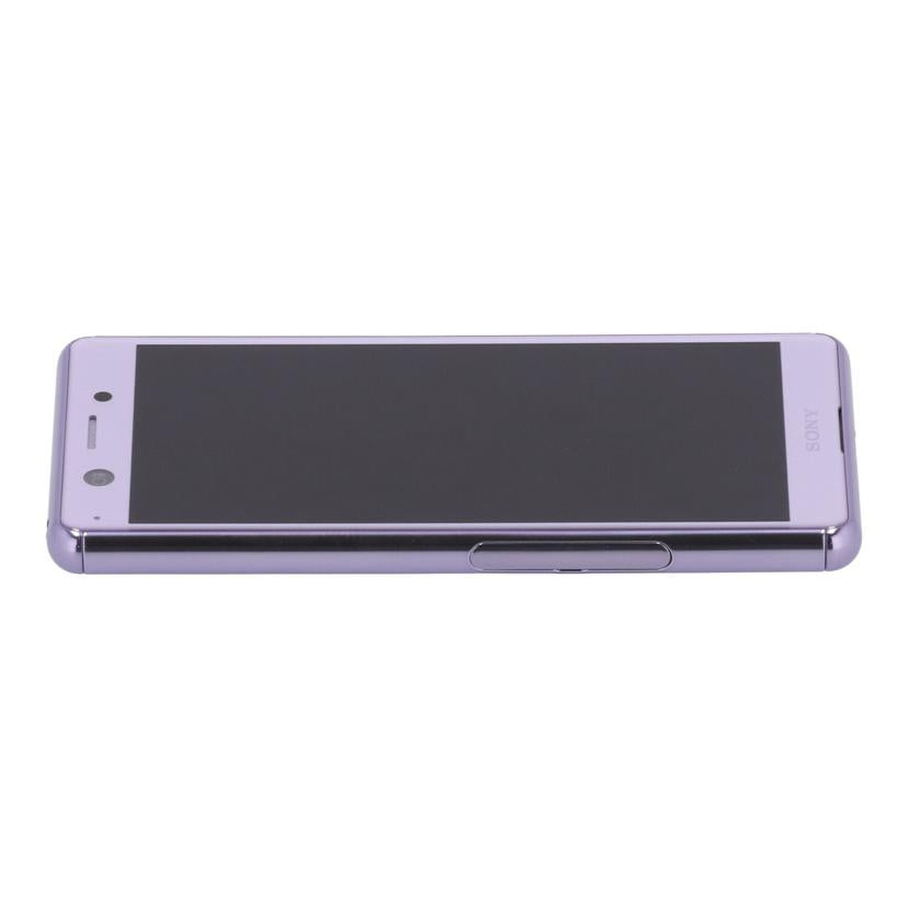 SONY Rakuten ソニー /スマートフォン/Xperia Ace 64GB/J3173//QV7104CY1Y/ABランク/85