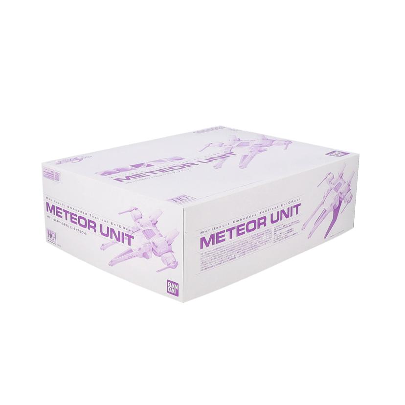 BANDAI バンダイ/HG ミーティアユニット/5063378//Sランク/19