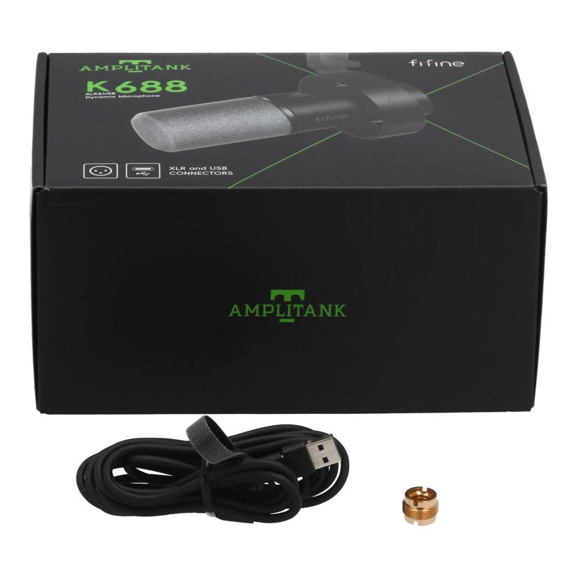 AMPLITANK アンプリタンク/USB・XLRダイナミックマイク/K688//K688024002/ABランク/63