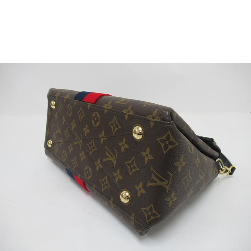 LV/ジョルジュMM/モノグラム/M43778//FL3***/Bランク/63