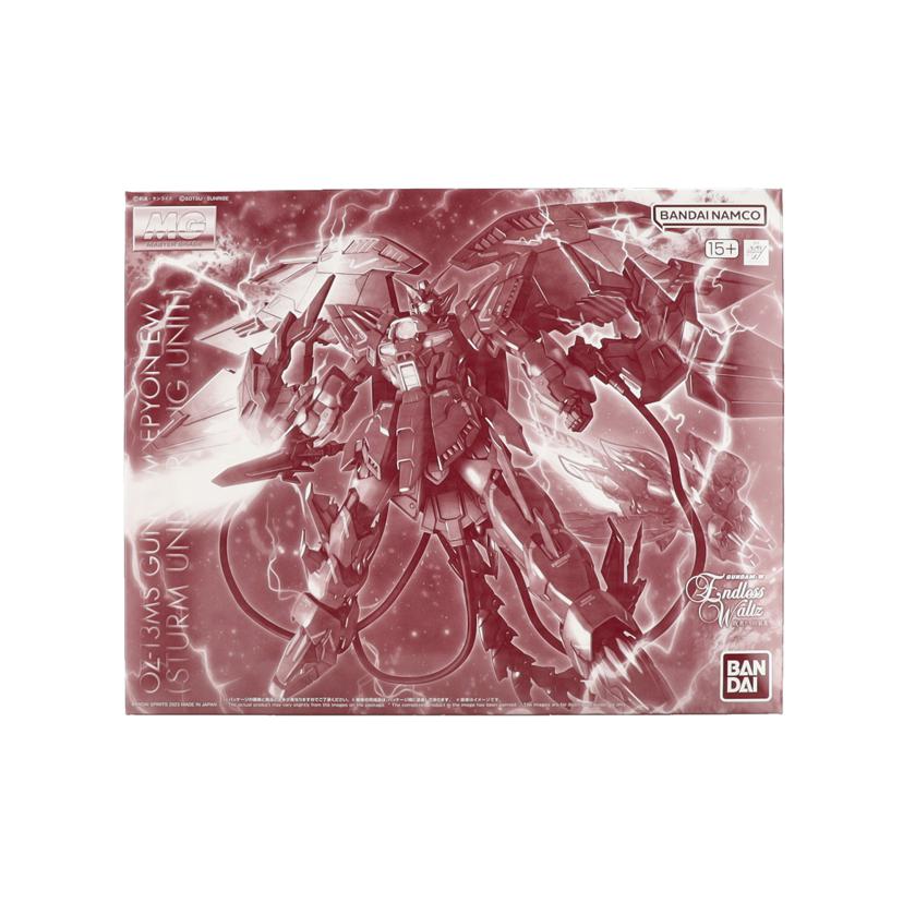 BANDAI バンダイ/MG OZ-13MS ガンダムエピオンEW/5066028//Sランク/19