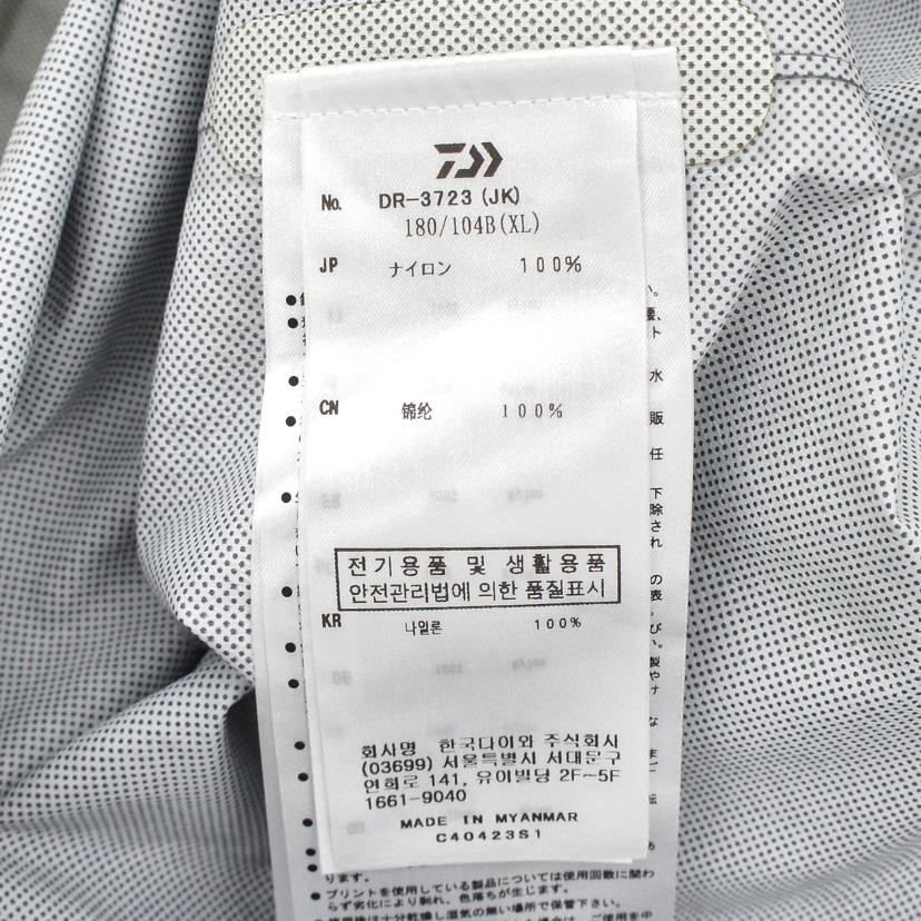 DAIWA ダイワ/GYネットレインスーツ/DR-3723//サイズ XL/Sランク/05