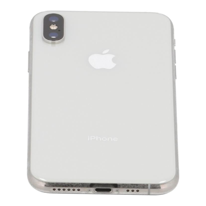 Apple アップル/iPhone Xs 64GB/MTAX2J/A//357237098708222/Bランク/05
