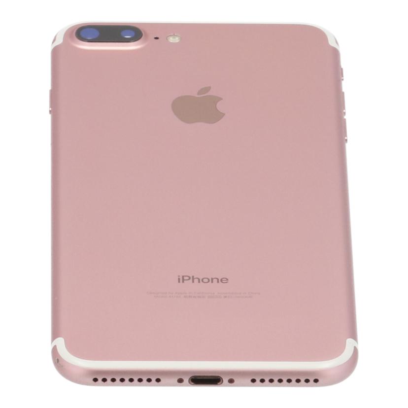 Apple アップル/iPhone 7 Plus 128GB/MN6J2J/A//359188070189352/Cランク/05