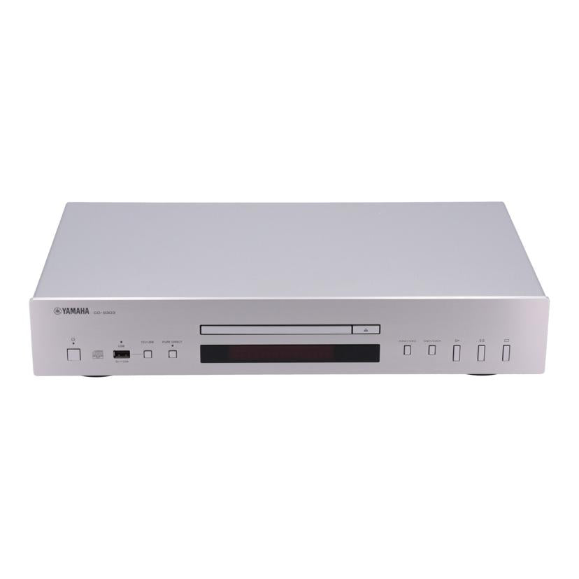 YAMAHA ヤマハ/ハイレゾ対応CDプレーヤー /CD-S303//Z032122TV/ABランク/64