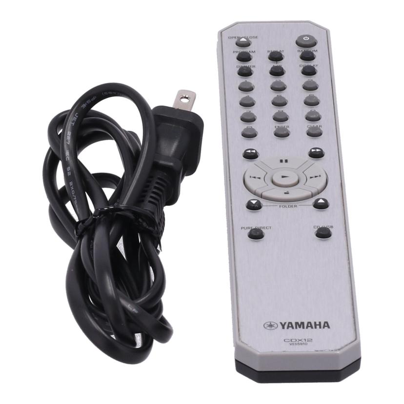 YAMAHA ヤマハ/ハイレゾ対応CDプレーヤー /CD-S303//Z032122TV/ABランク/64