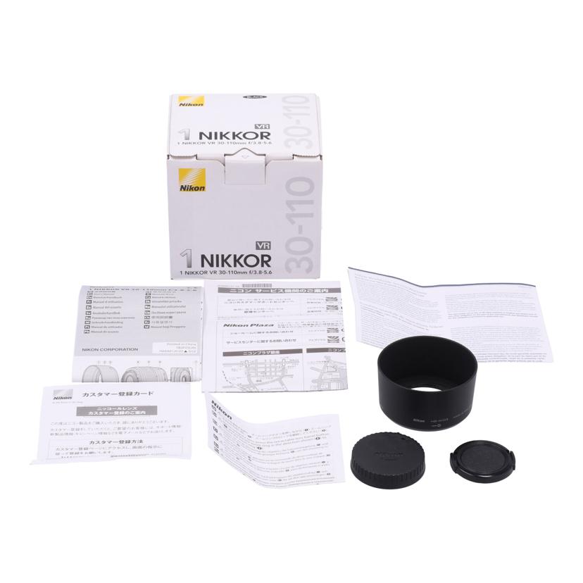 Nikon ニコン /交換レンズ/30-110mm/1 NIKKOR VR 30-110mm f3.8-5.6//1250165441/Bランク/67