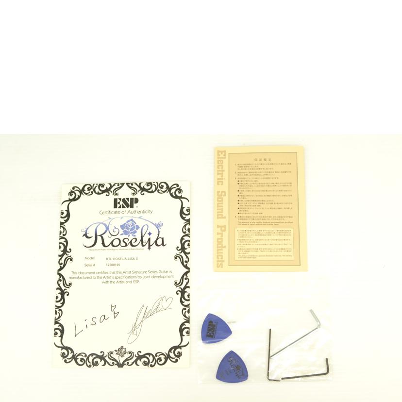 ESP イーエスピー /バンドリ リサ LISA エレキベース/BTL LISA II//Aランク/75