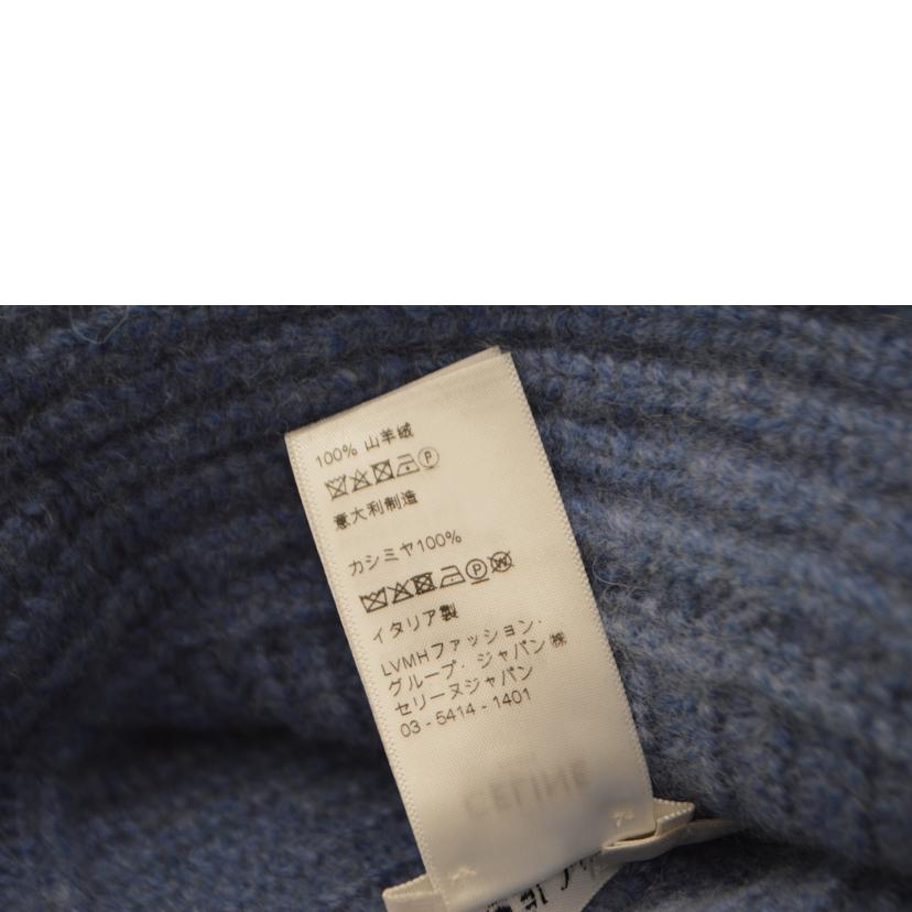 CELINE セリーヌ/トリオンフクロシェカシミヤバケットハット/TUサイズ/2A80T384D//Aランク/89