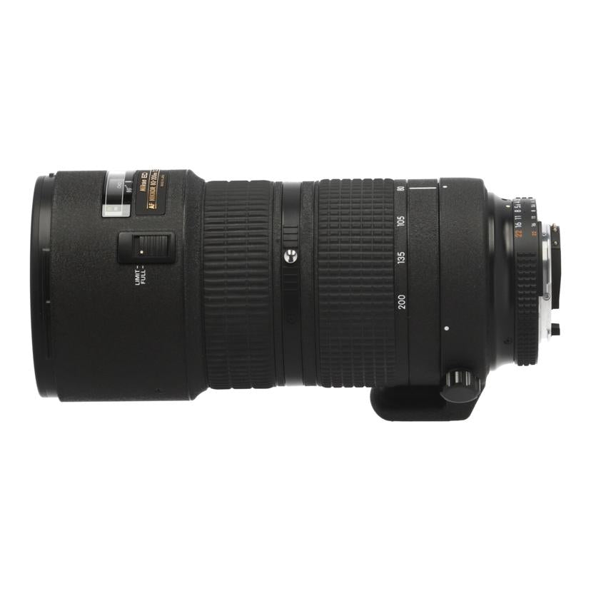 Nikon ニコン /交換レンズ/80-200mm/AF ED 80-200mm F2.8D//826695/Bランク/05