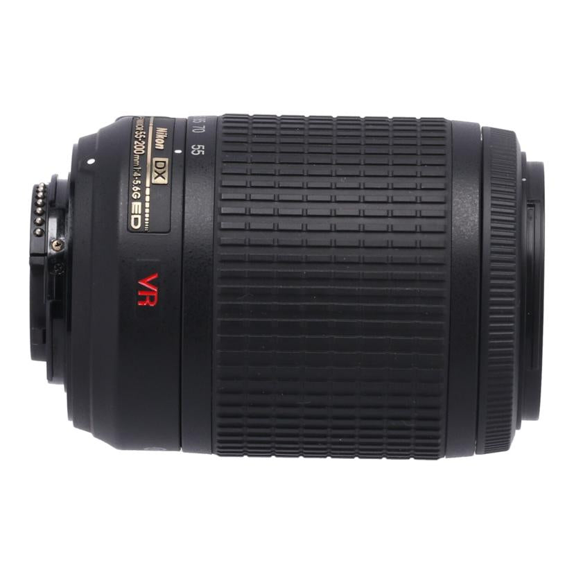 Nikon ニコン /交換レンズ/55-200mm/AF-S DX VR55-200mm f4-5.6G ED //1690677/Bランク/67