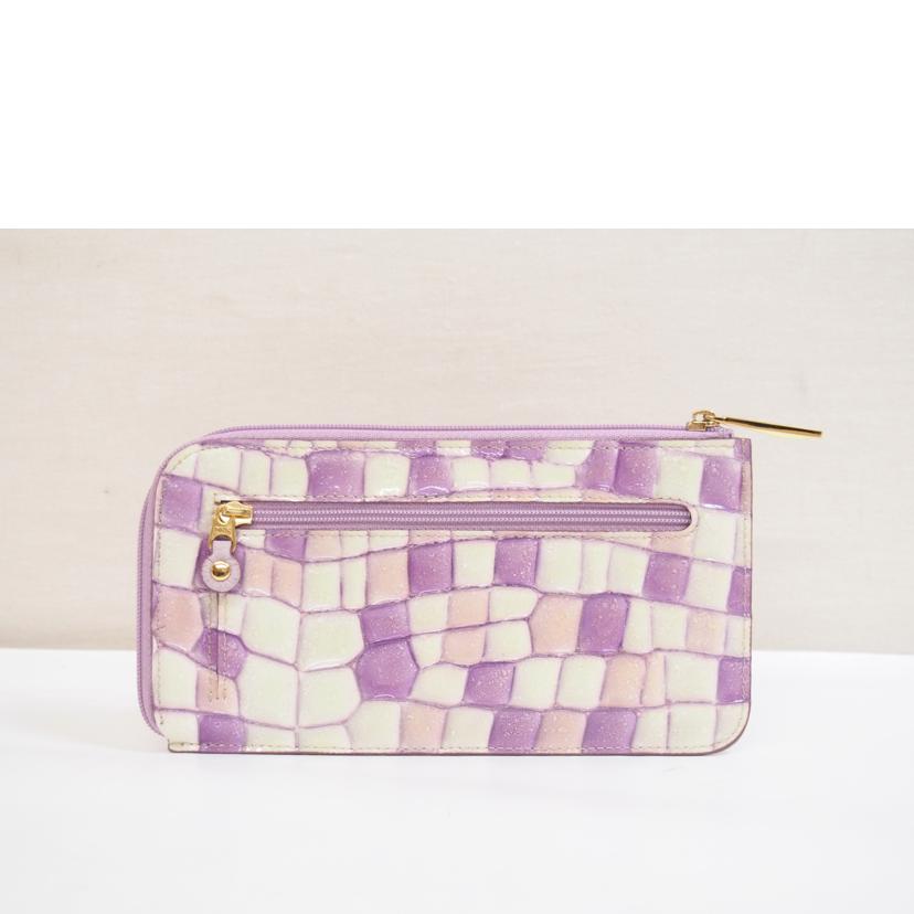 ATAO アタオ/ATAO limo ヴィトロロージーラベンダー/-//Aランク/71