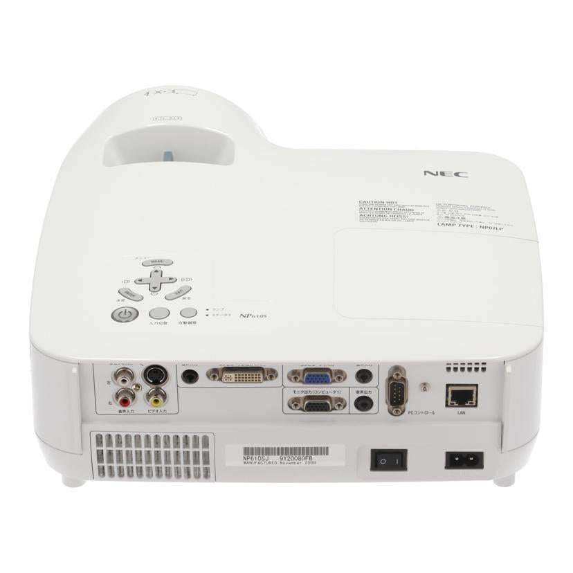 NEC NEC/プロジェクター/NP610S//Bランク/62