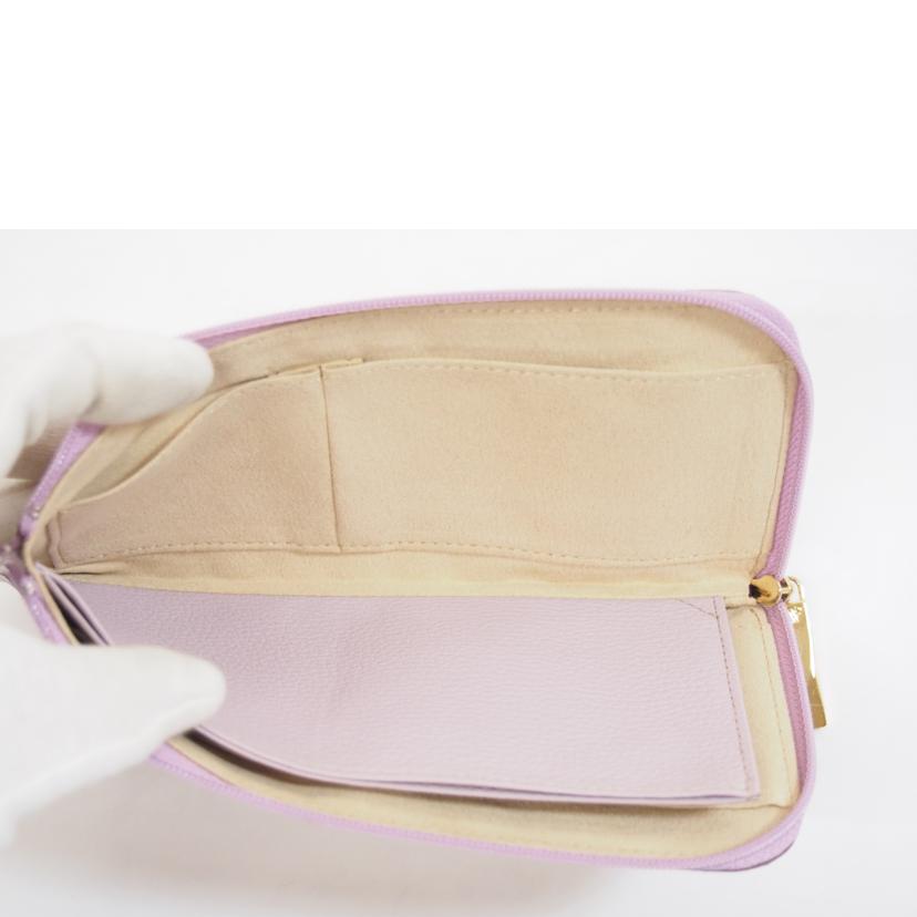 ATAO アタオ/ATAO limo ヴィトロロージーラベンダー/-//Aランク/71