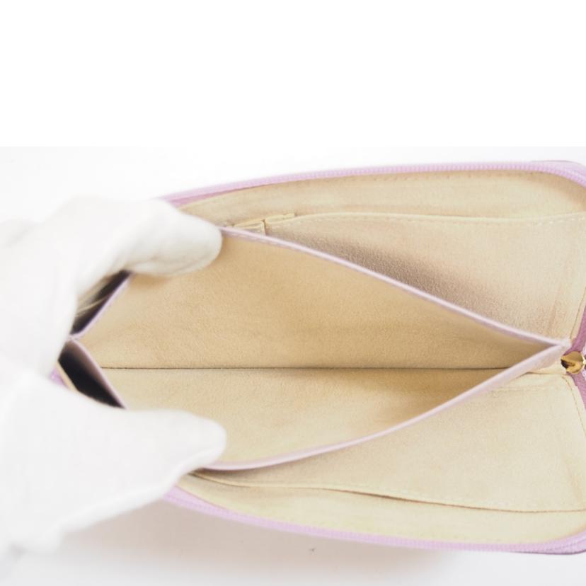 ATAO アタオ/ATAO limo ヴィトロロージーラベンダー/-//Aランク/71