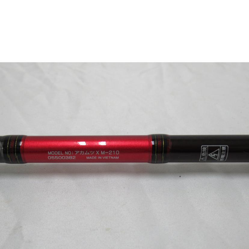 DAIWA/ロッド/ダイワ・アカムツX M-210/05500382//ABランク/63