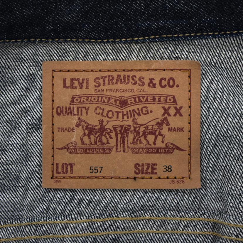 LEVIS リーバイス/LEVI’S 557/90s/濃紺/71557-02//ABランク/82
