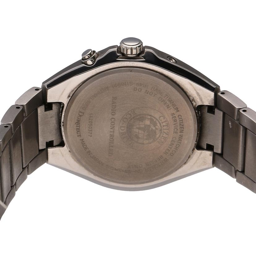 CITIZEN シチズン/アテッサ エコドライブ ソーラー電波/H149-S118921//142******/ABランク/70