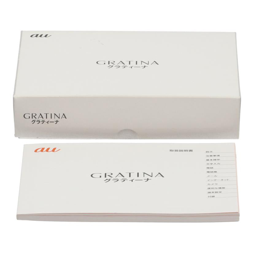 KYOCERA au 京セラ /ガラホ/GRADINA/KYF42//356617228015286/BCランク/63