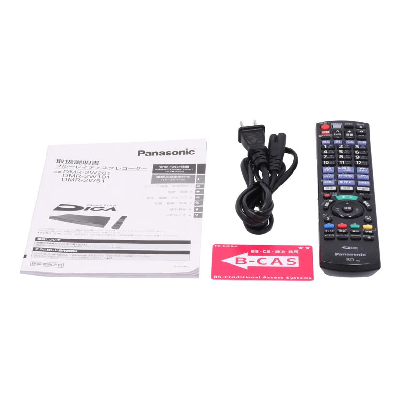 Panasonic パナソニック /BDレコーダー/おうちクラウドディーガ/DMR-2W51//VN1LA011097/Bランク/64