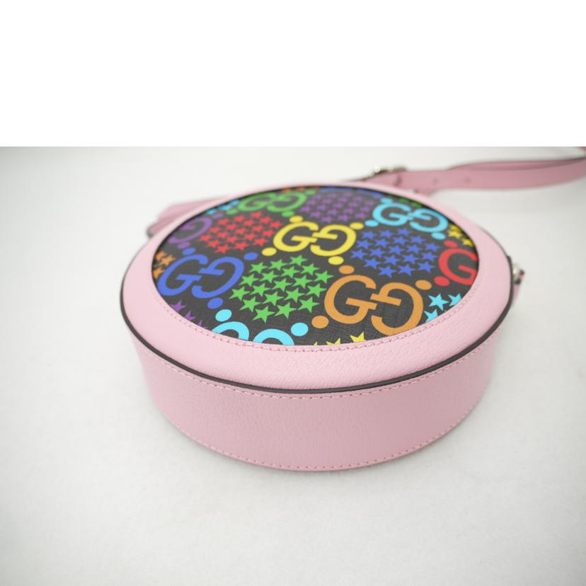 GUCCI/GGサイケデリックショルダー/ピンク/603938//203***/Sランク/69