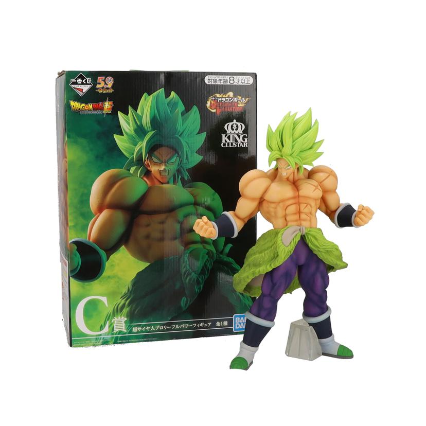 BANDAI バンダイ/ホビー｜WonderREX-ONLINE 公式通販サイト