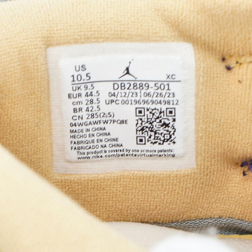 NIKE ナイキ/AIR JORDAN 1ELEMENT/GORE-TEX/DB2889-501//SAランク/05