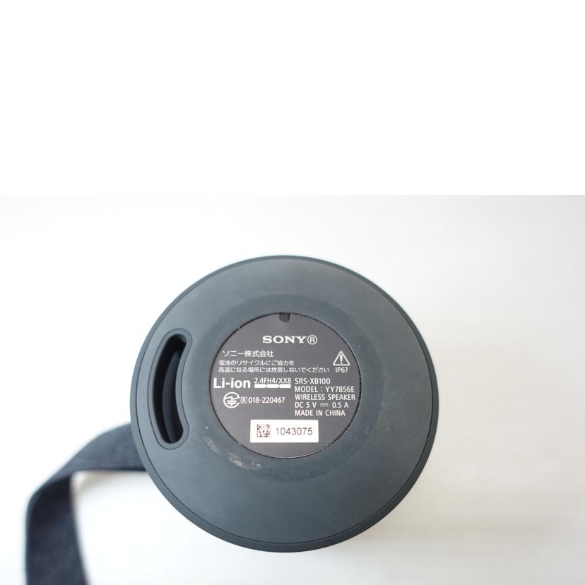 SONY ソニー/Bluetooth対応ポータブルスピーカー/SRS-XB100//1043075/ABランク/88