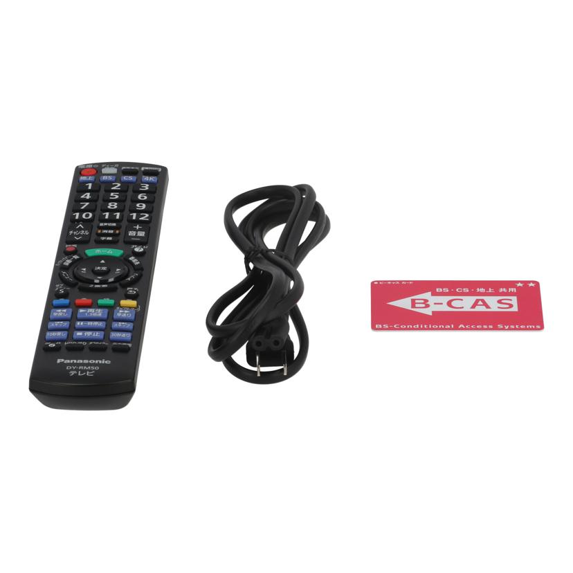 Panasonic パナソニック /BDレコーダー/おうちクラウドディーガ/DMR-BCW1060//VN9JA012236/Bランク/75