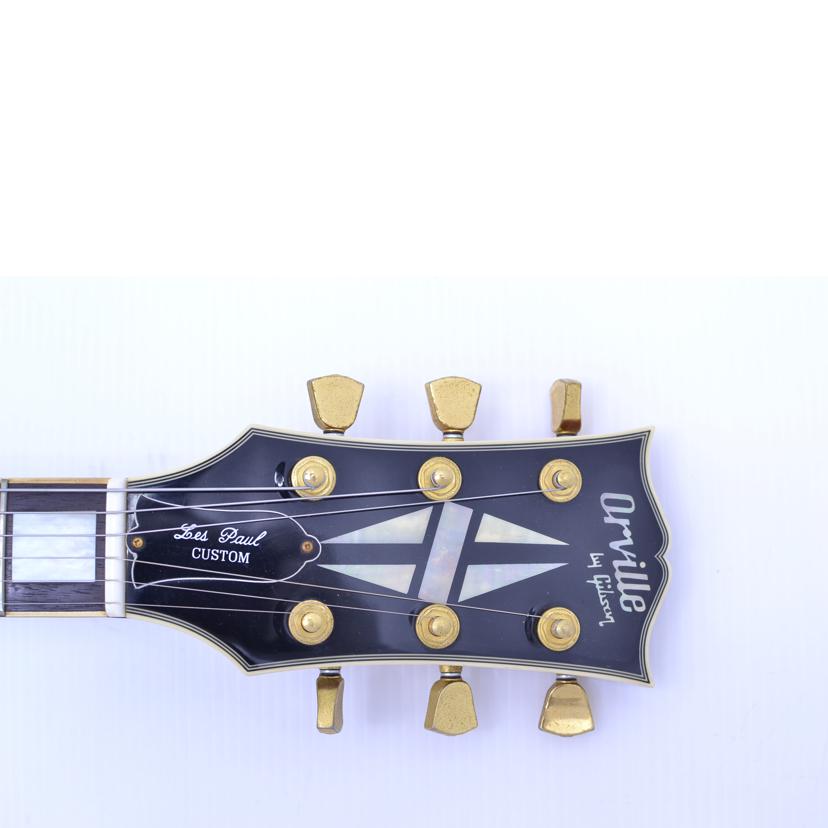 Orville by Gibson オービル バイ ギブソン/Les paul custom エレキギター//Bランク/75